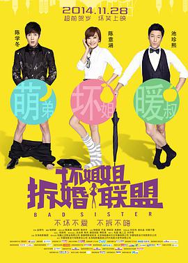 91热成人精品国产免费