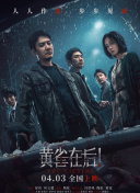 91热成人精品国产免费